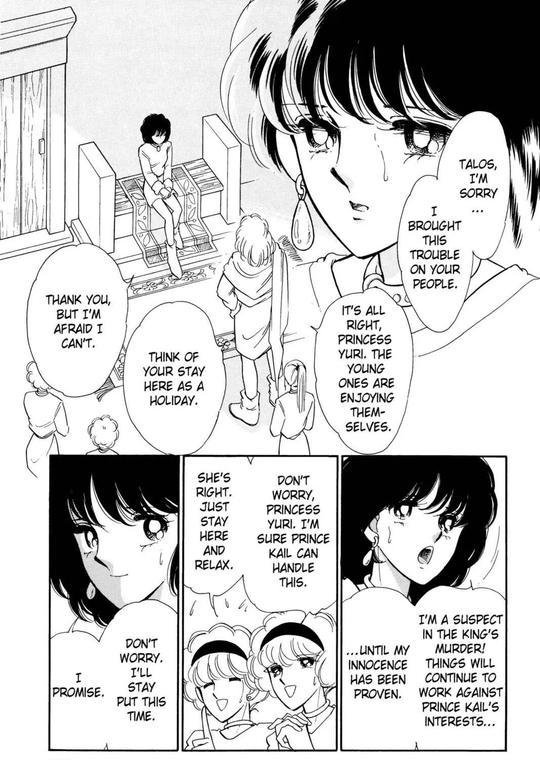Read Red River chapter 26 image 112 on Lezhin
