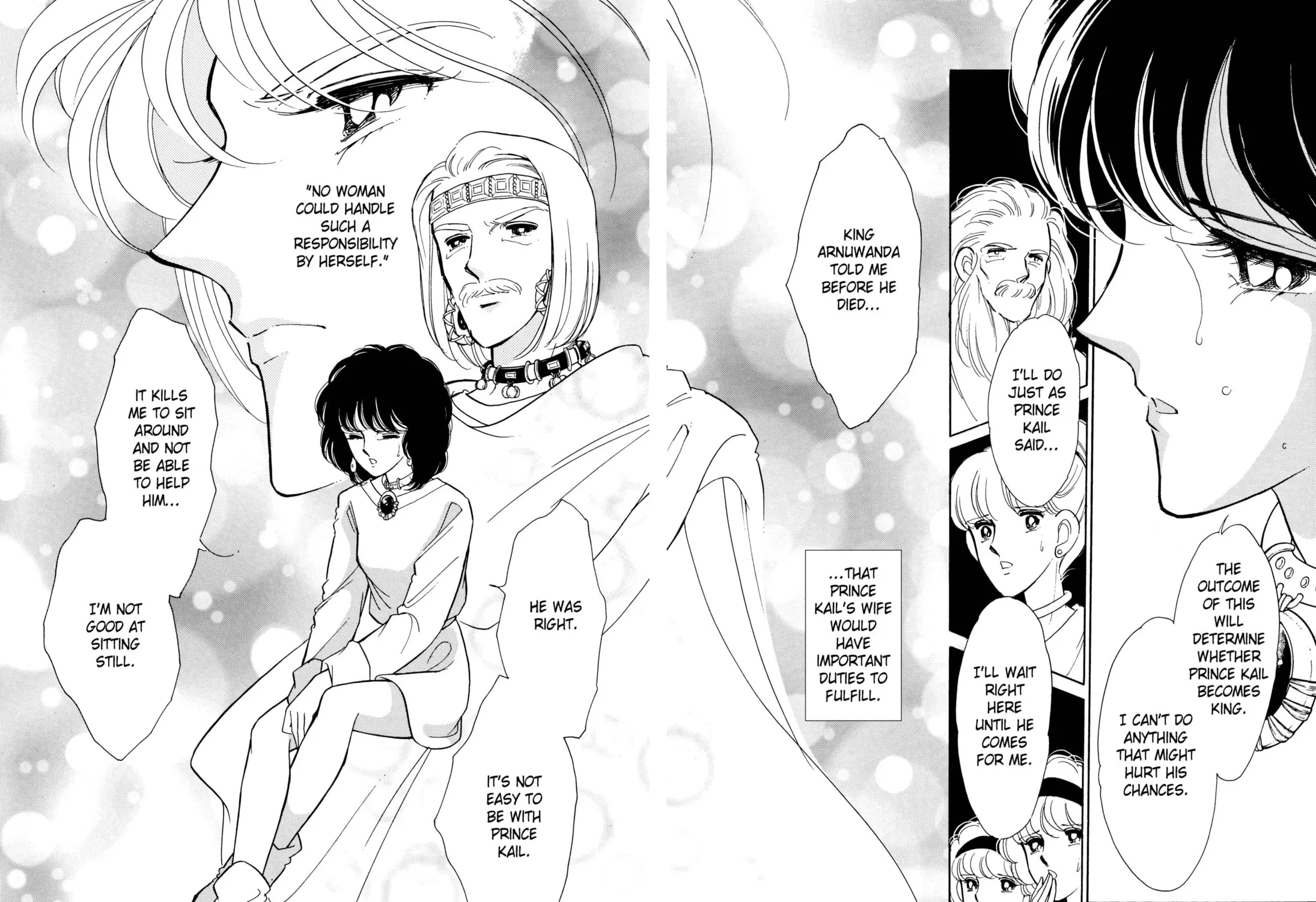 Read Red River chapter 26 image 114 on Lezhin