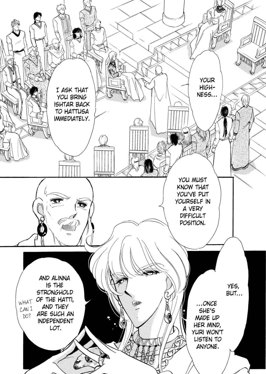 Read Red River chapter 26 image 118 on Lezhin