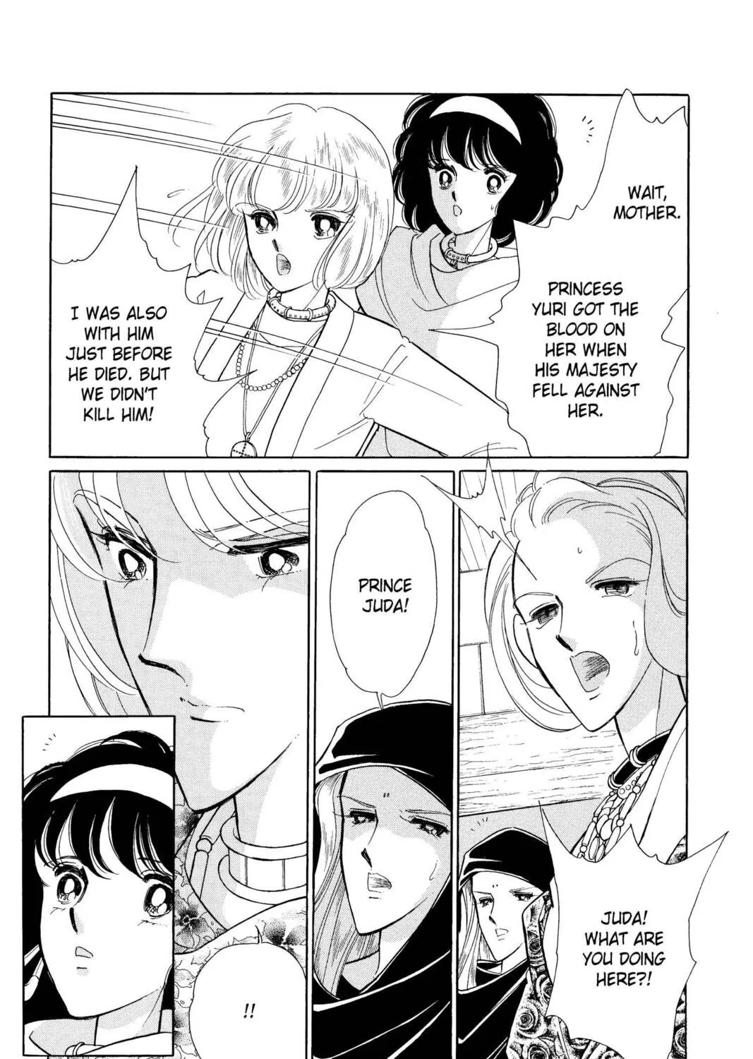 Read Red River chapter 26 image 12 on Lezhin