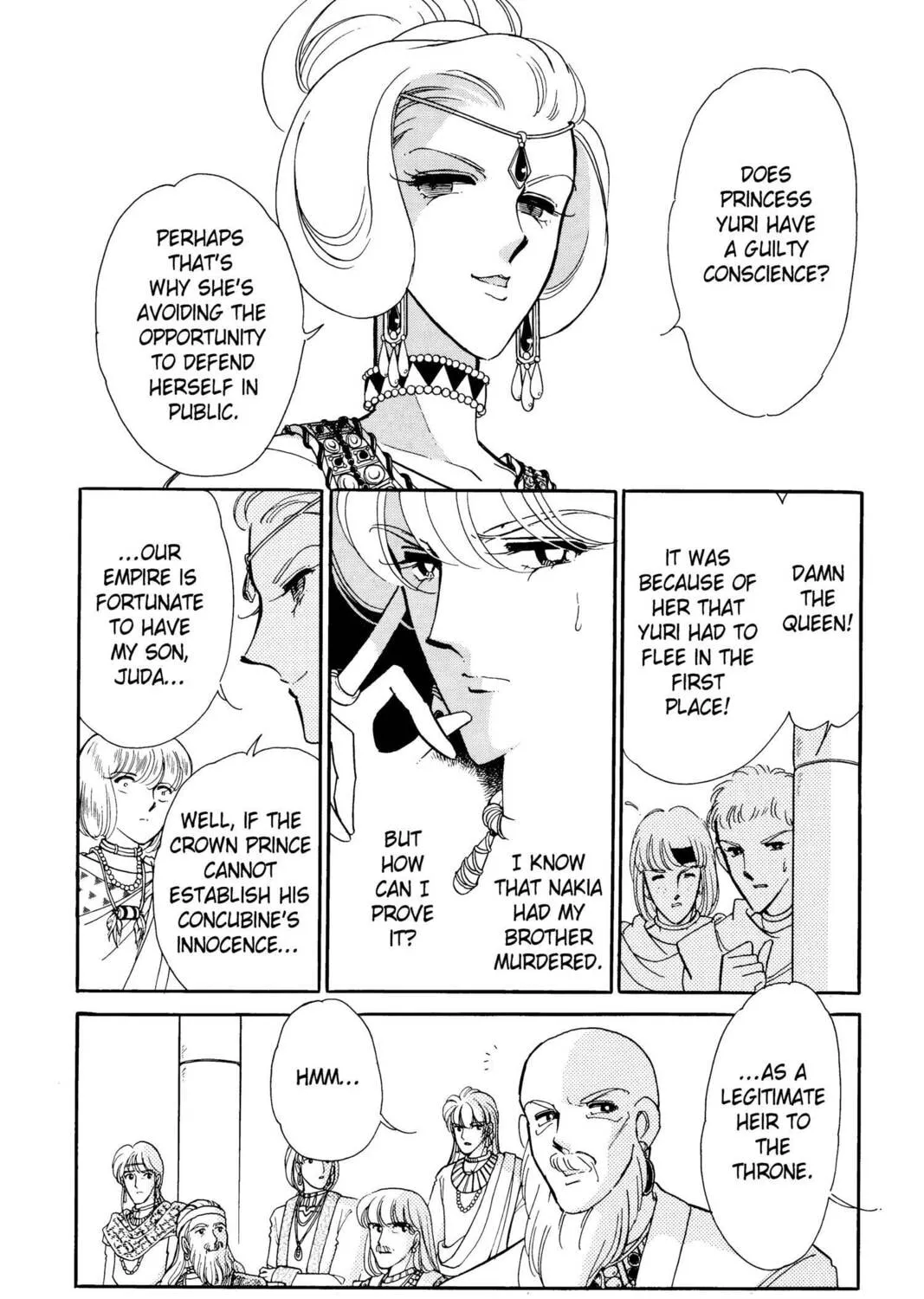 Read Red River chapter 26 image 120 on Lezhin