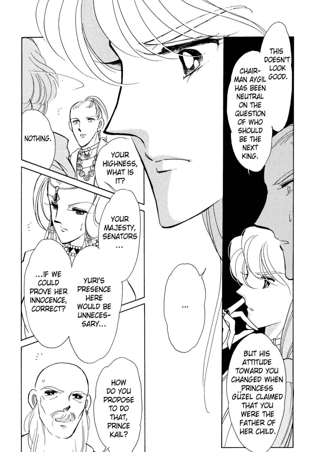 Read Red River chapter 26 image 122 on Lezhin