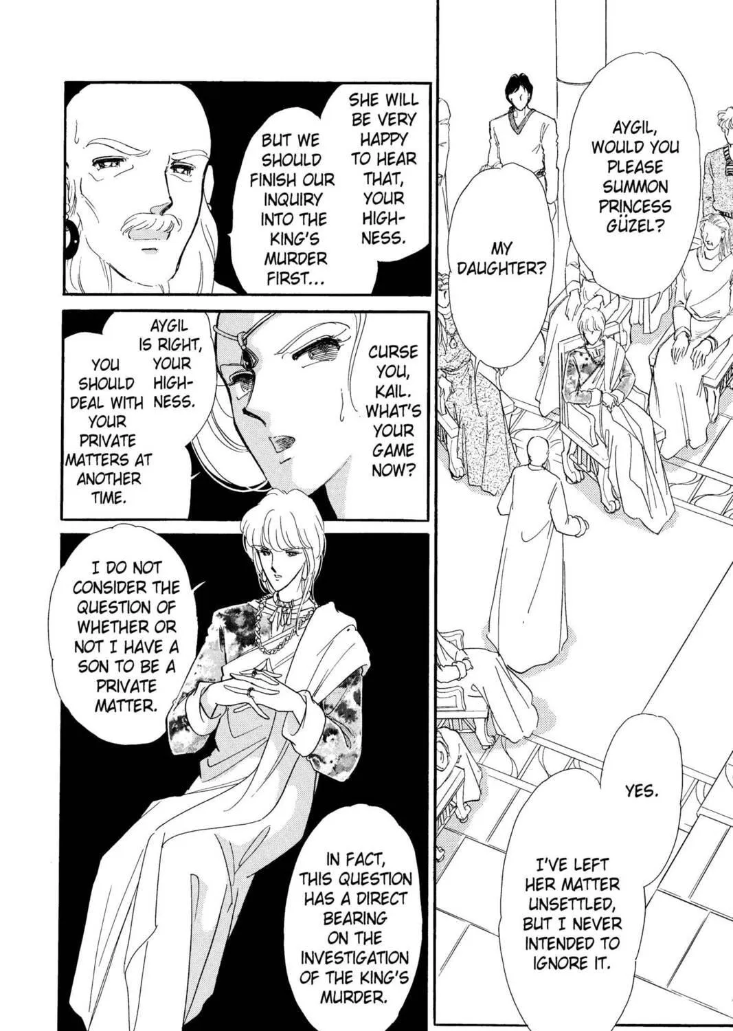 Read Red River chapter 26 image 124 on Lezhin