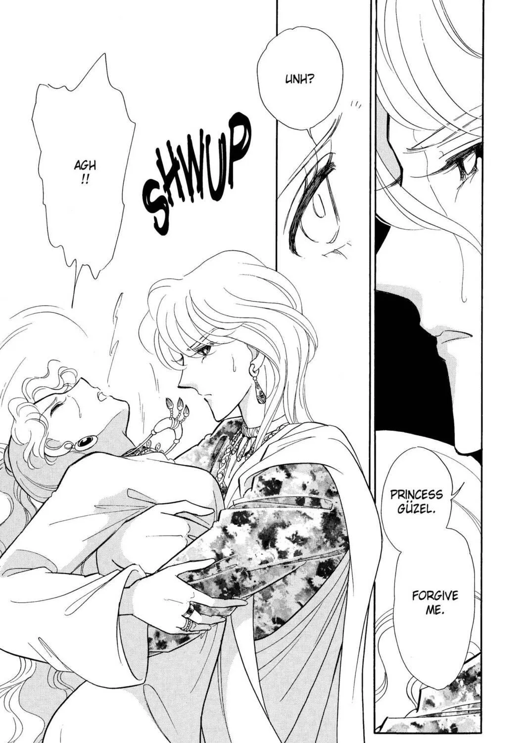 Read Red River chapter 26 image 138 on Lezhin