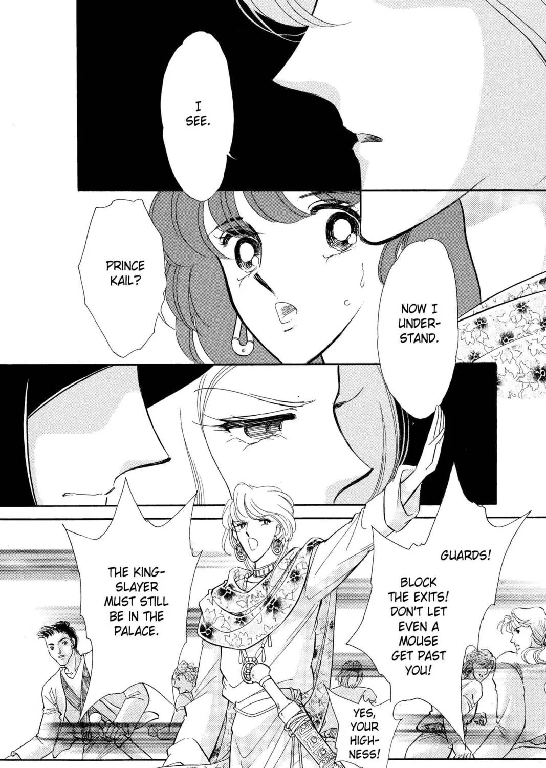 Read Red River chapter 26 image 14 on Lezhin