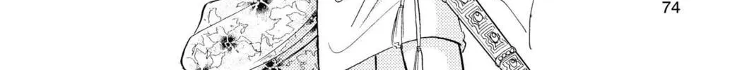 Read Red River chapter 26 image 15 on Lezhin