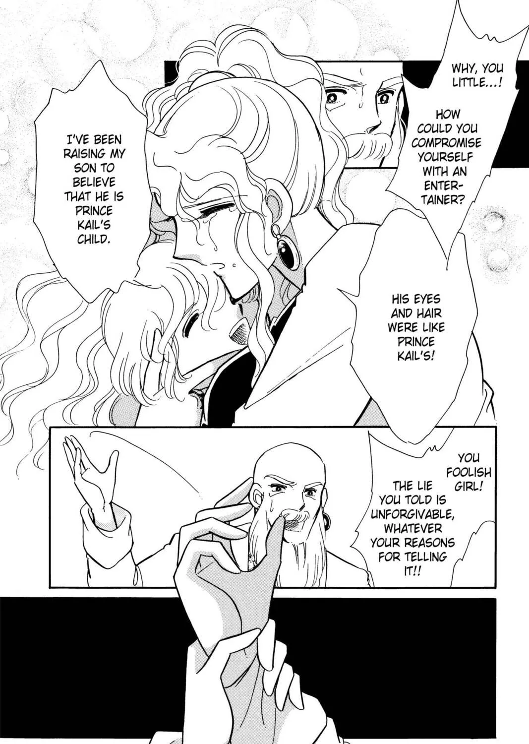 Read Red River chapter 26 image 150 on Lezhin