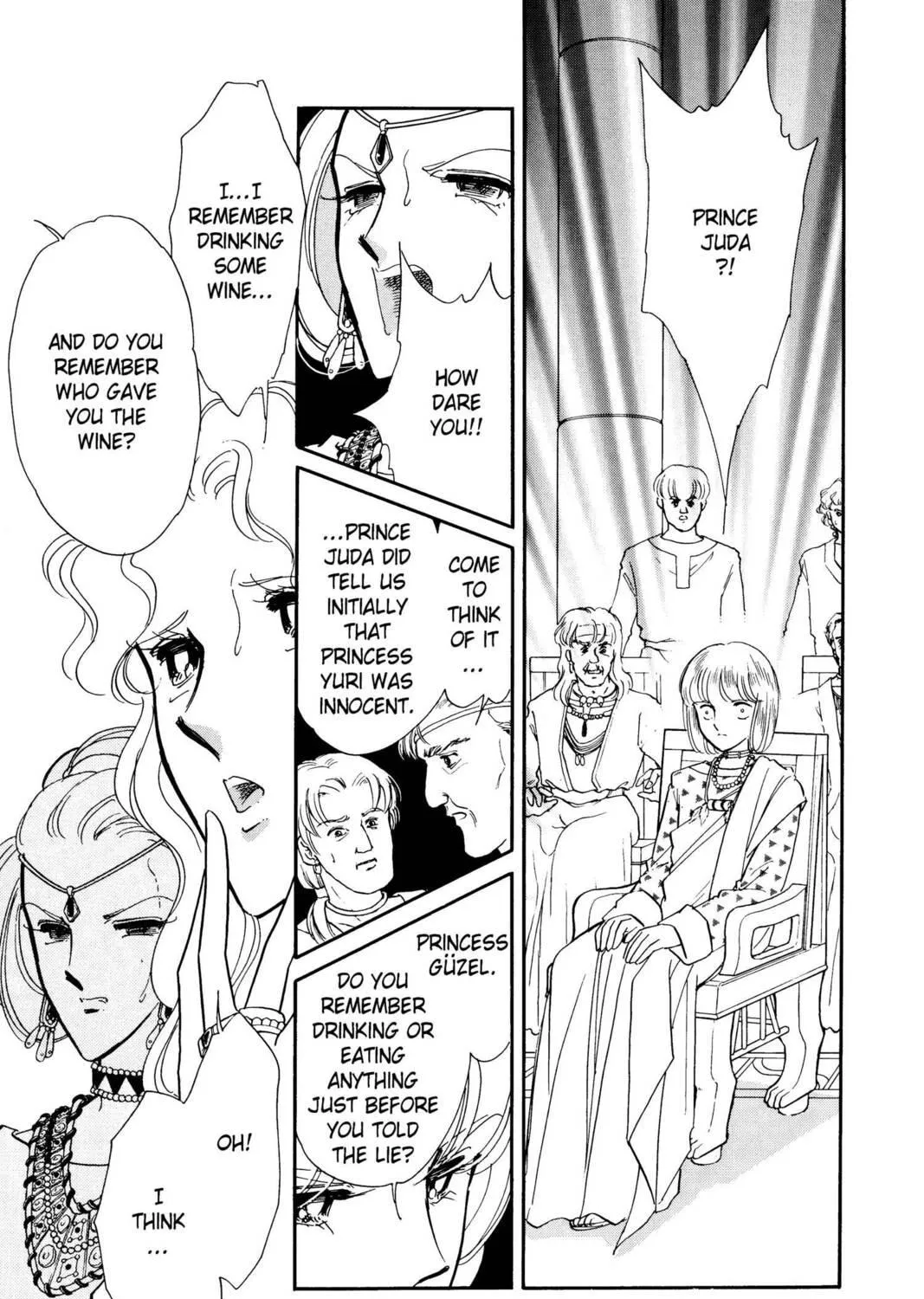 Read Red River chapter 26 image 154 on Lezhin