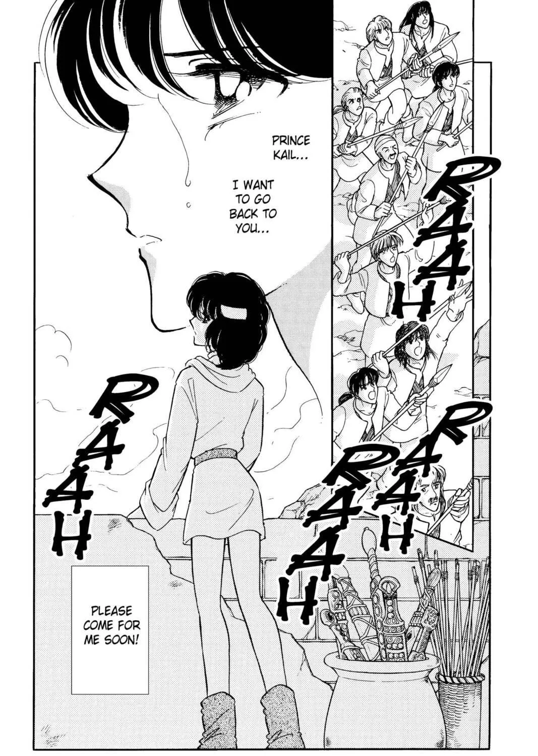 Read Red River chapter 26 image 158 on Lezhin