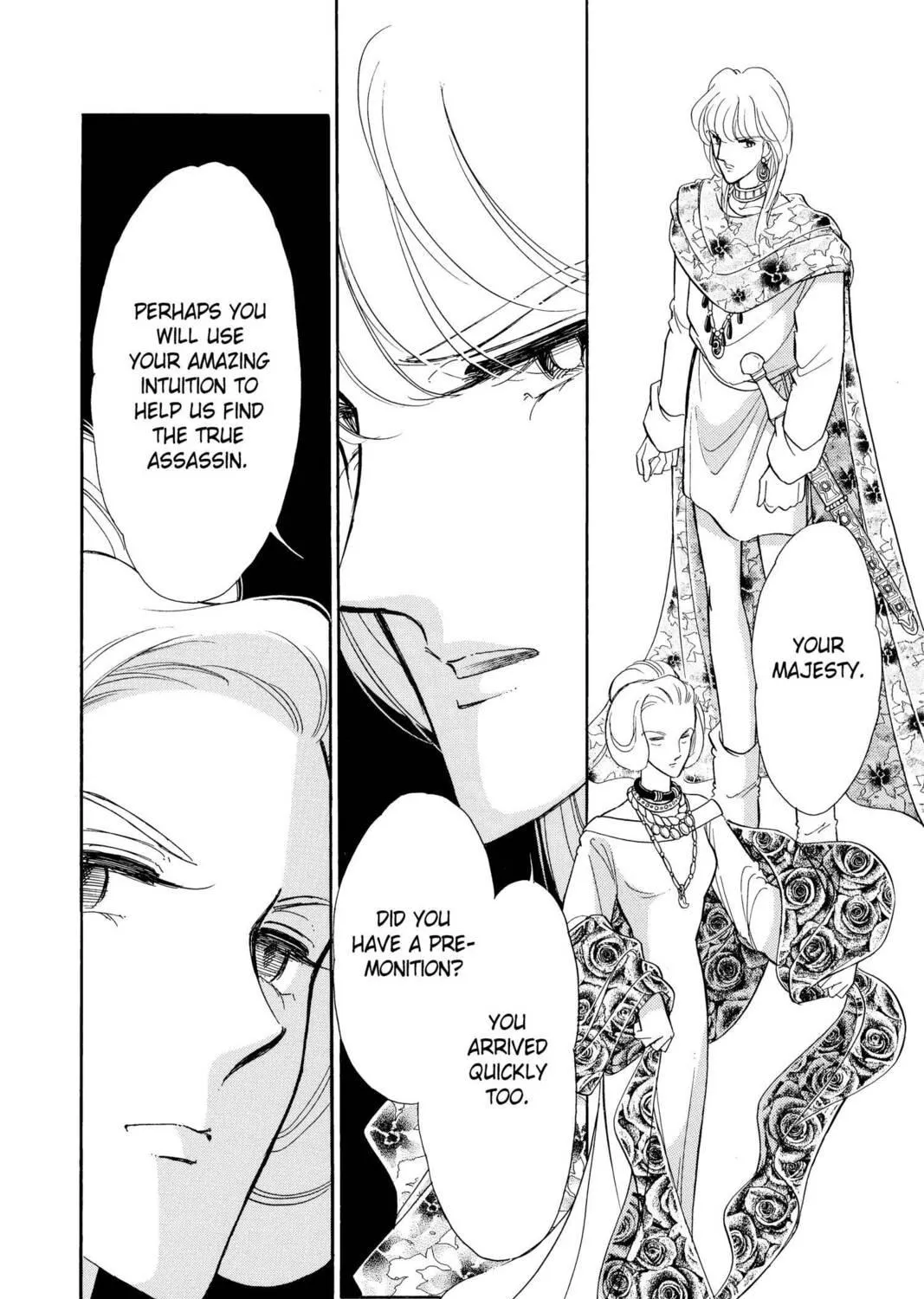 Read Red River chapter 26 image 16 on Lezhin