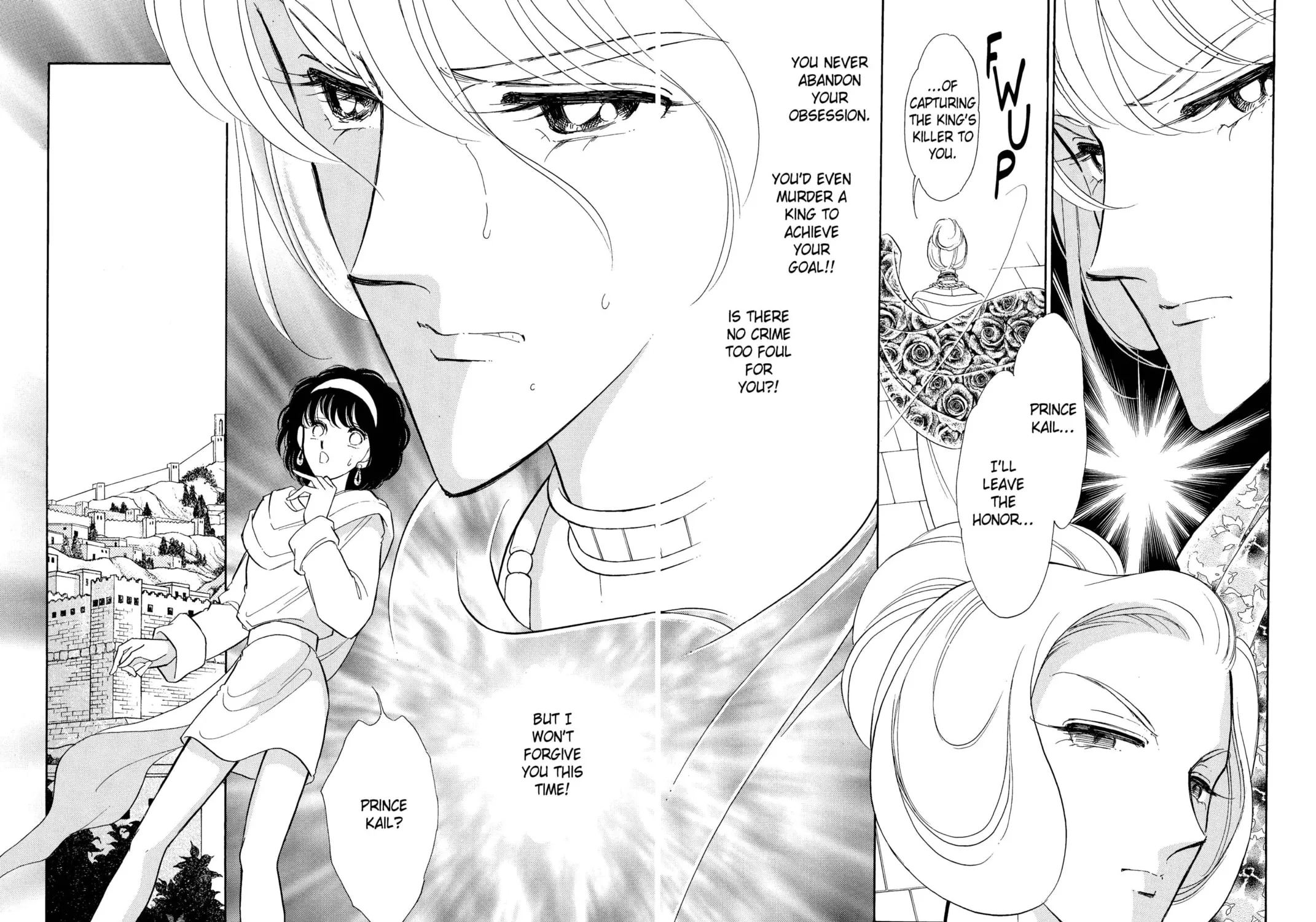 Read Red River chapter 26 image 18 on Lezhin