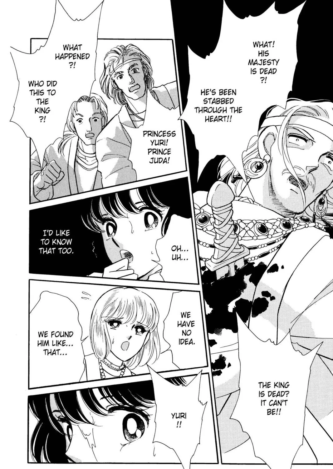 Read Red River chapter 26 image 2 on Lezhin