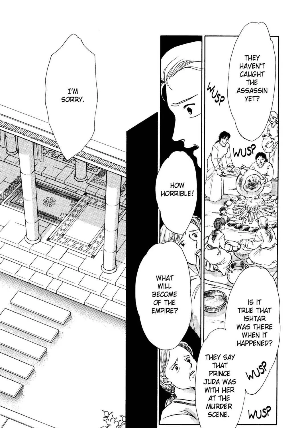 Read Red River chapter 26 image 22 on Lezhin