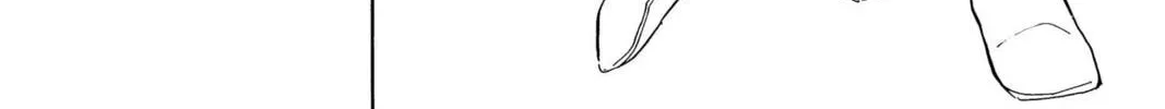 Read Red River chapter 26 image 31 on Lezhin
