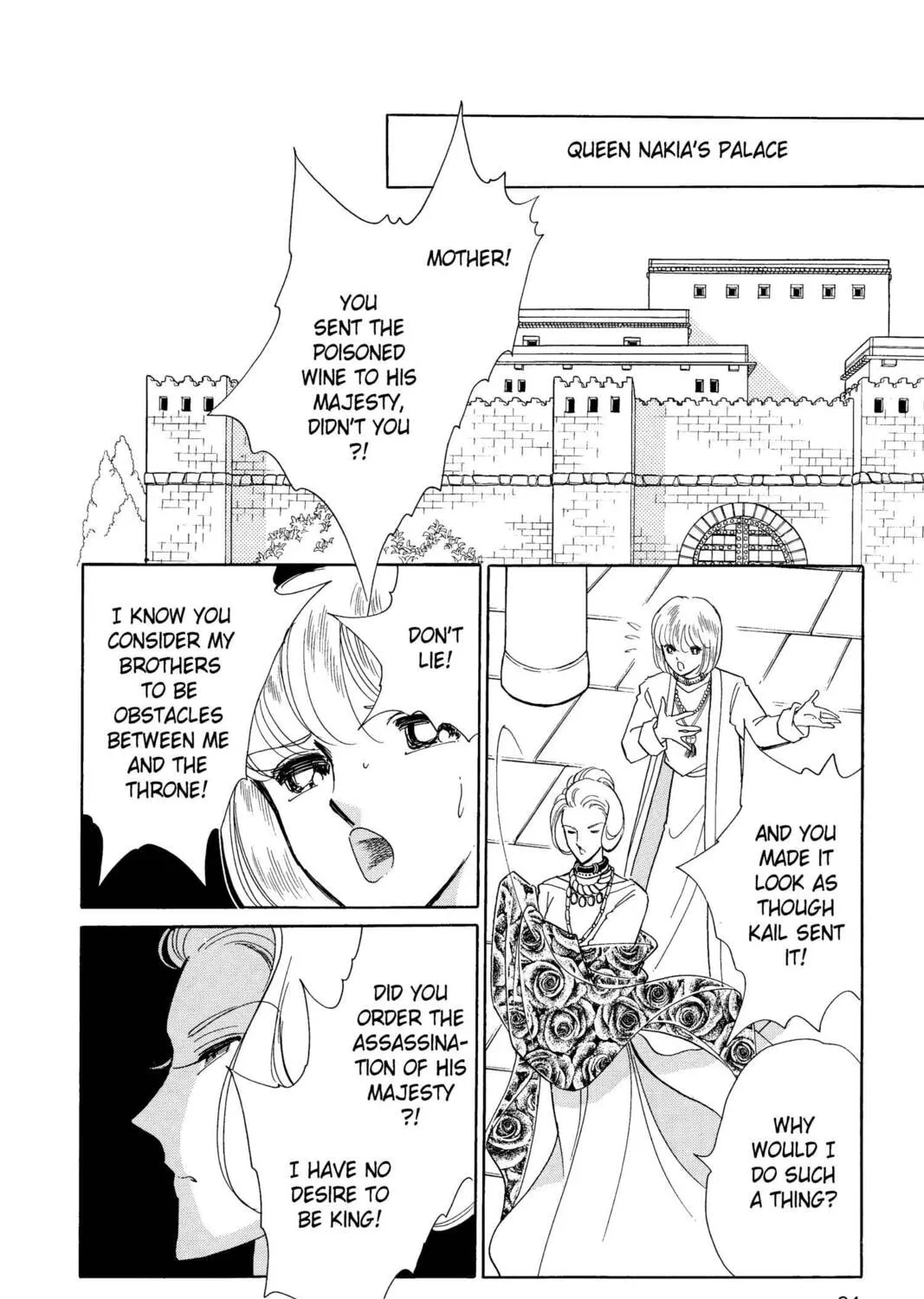 Read Red River chapter 26 image 32 on Lezhin