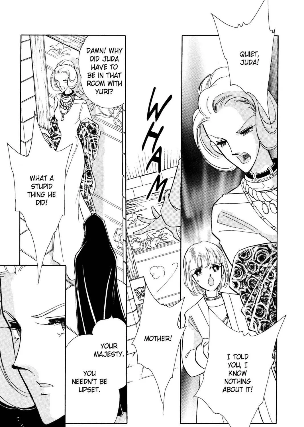 Read Red River chapter 26 image 34 on Lezhin