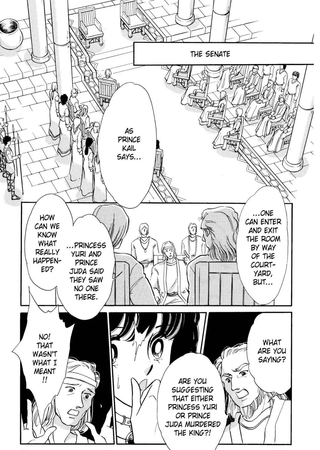 Read Red River chapter 26 image 38 on Lezhin