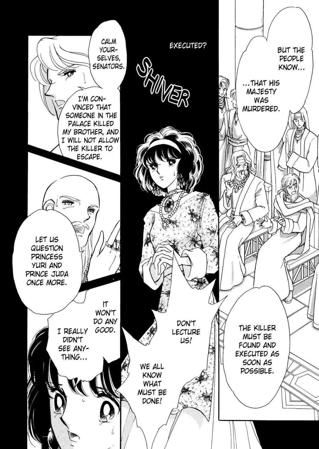 Read Red River chapter 26 image 40 on Lezhin
