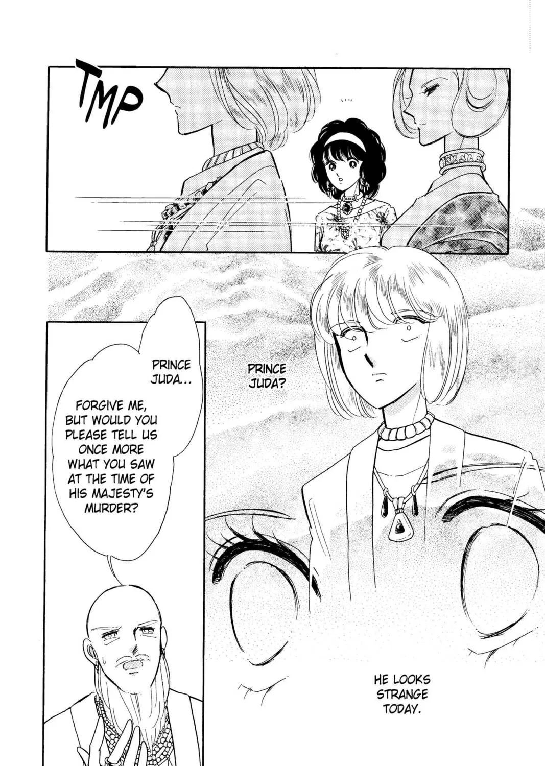 Read Red River chapter 26 image 44 on Lezhin