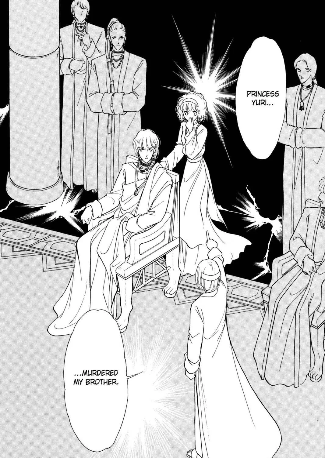 Read Red River chapter 26 image 48 on Lezhin