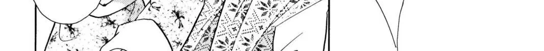 Read Red River chapter 26 image 55 on Lezhin
