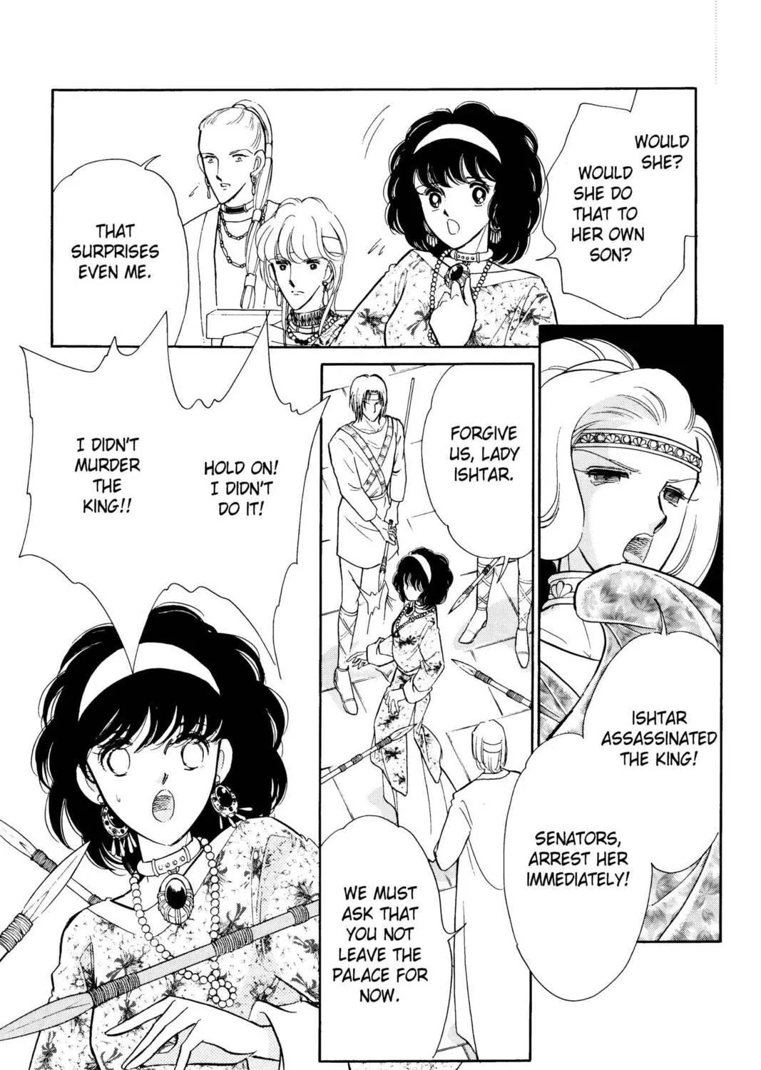 Read Red River chapter 26 image 58 on Lezhin