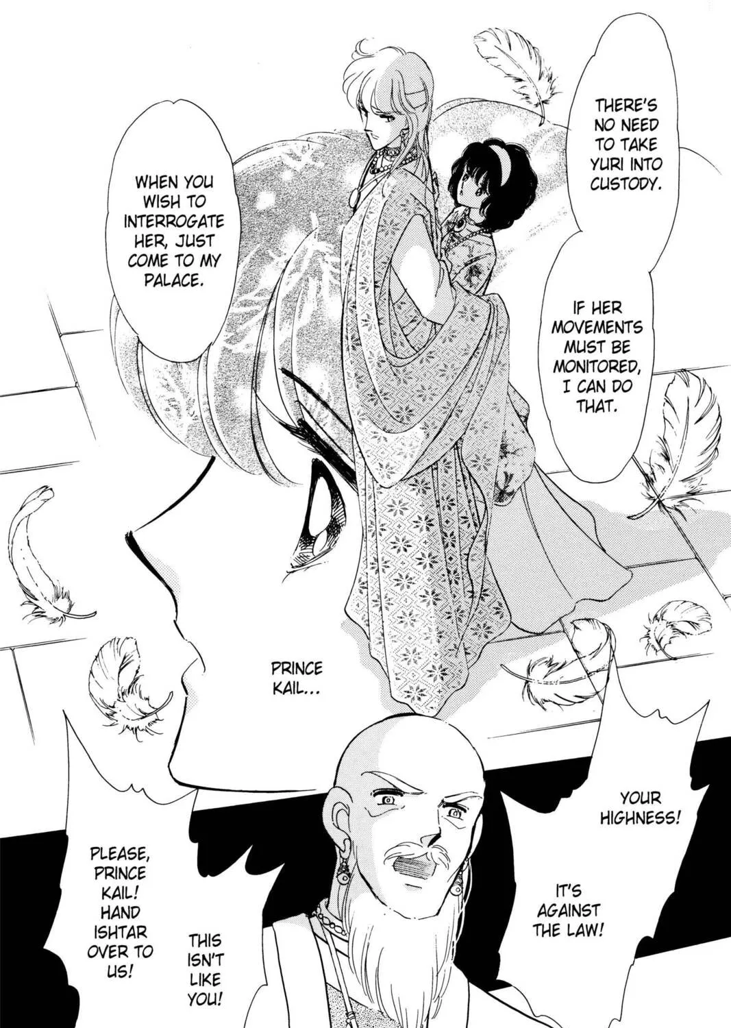 Read Red River chapter 26 image 62 on Lezhin
