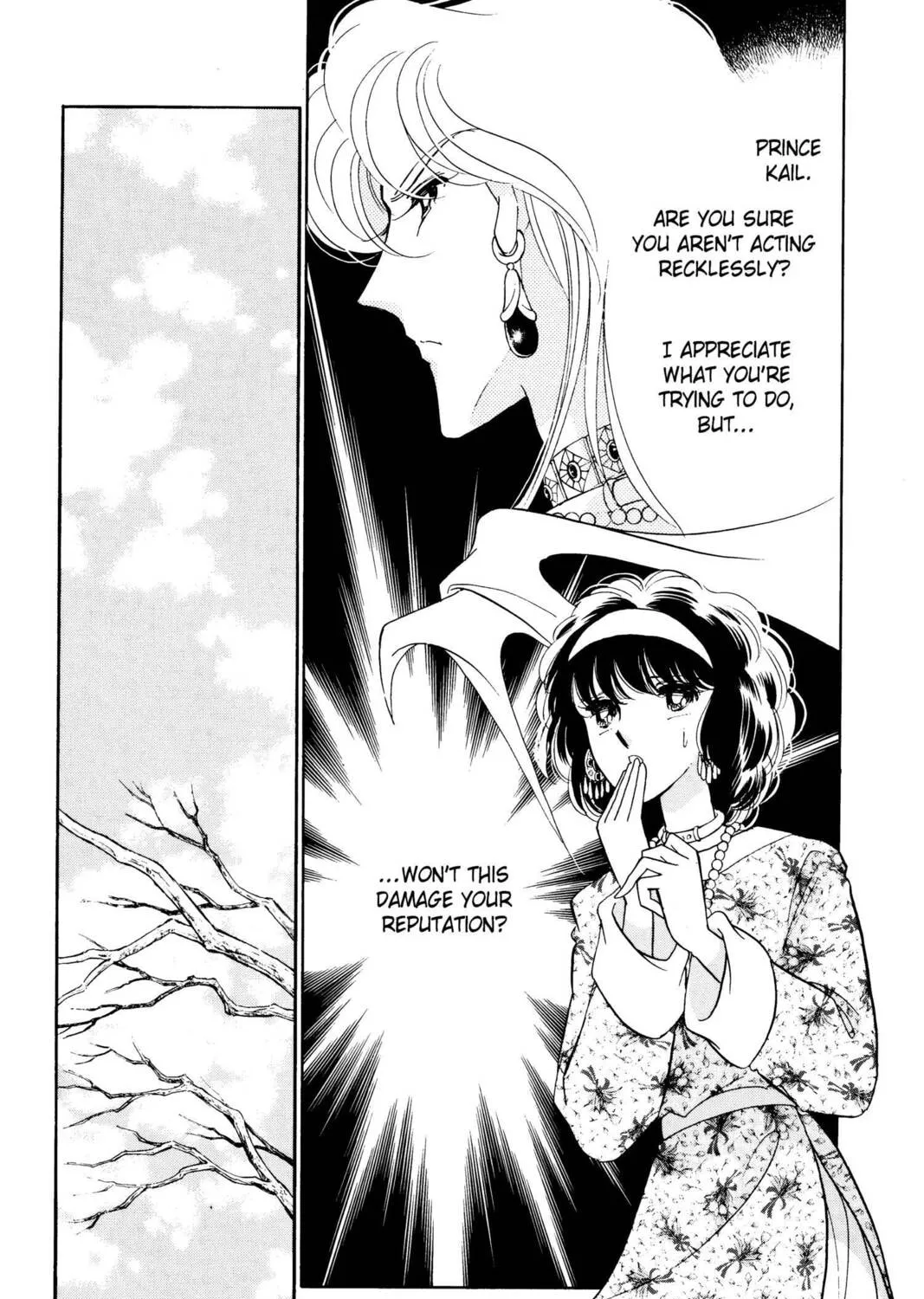 Read Red River chapter 26 image 66 on Lezhin