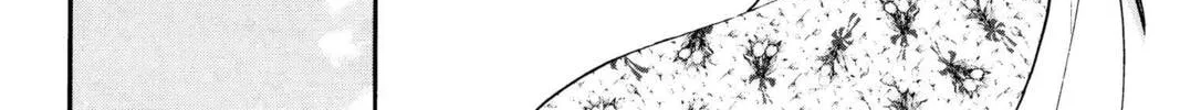 Read Red River chapter 26 image 67 on Lezhin
