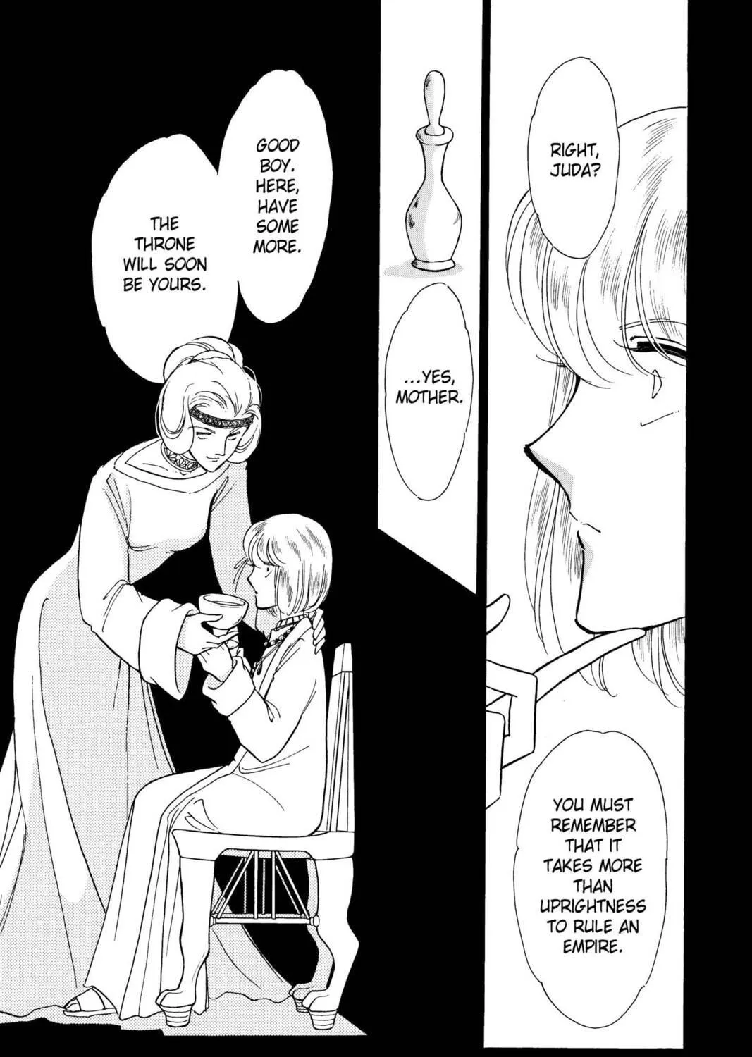 Read Red River chapter 26 image 70 on Lezhin