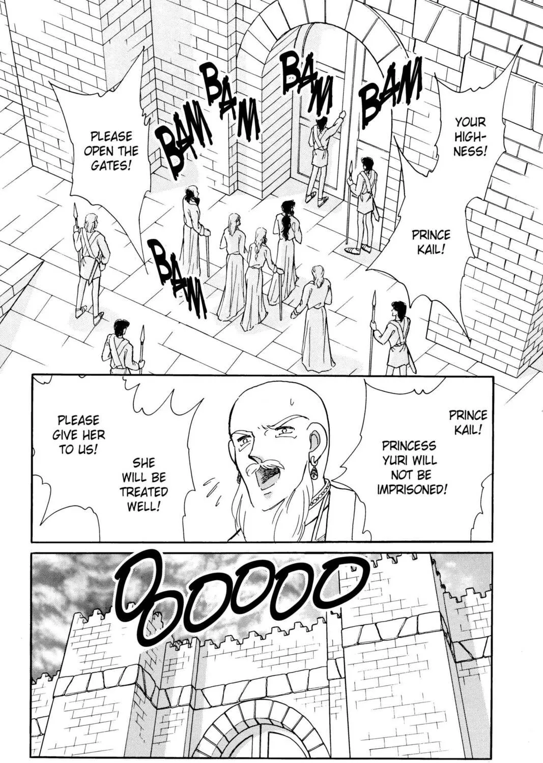 Read Red River chapter 26 image 72 on Lezhin