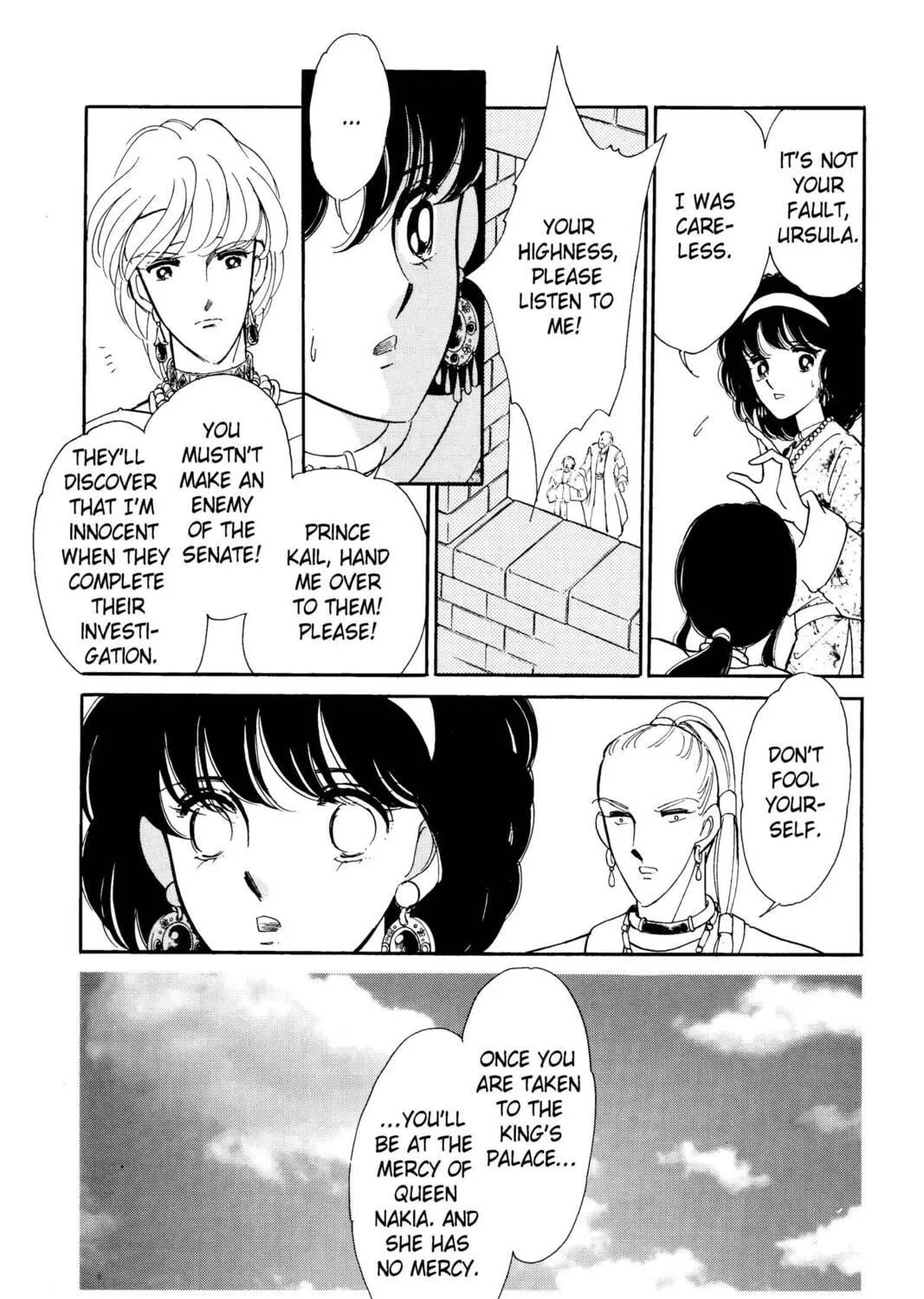 Read Red River chapter 26 image 76 on Lezhin