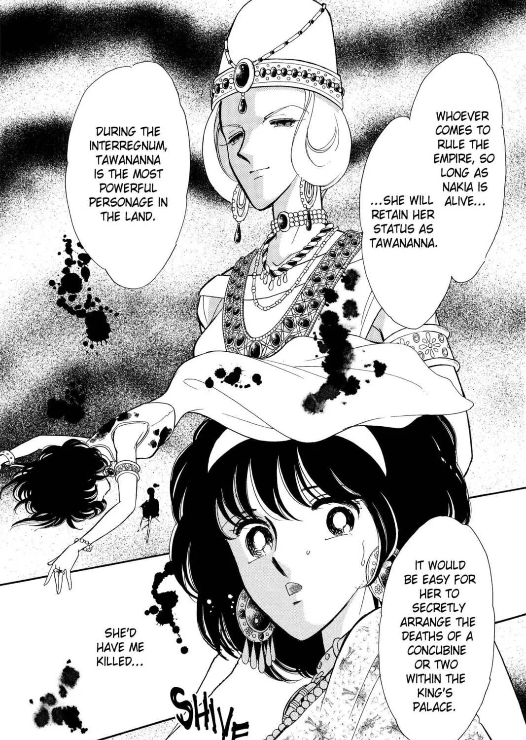 Read Red River chapter 26 image 78 on Lezhin