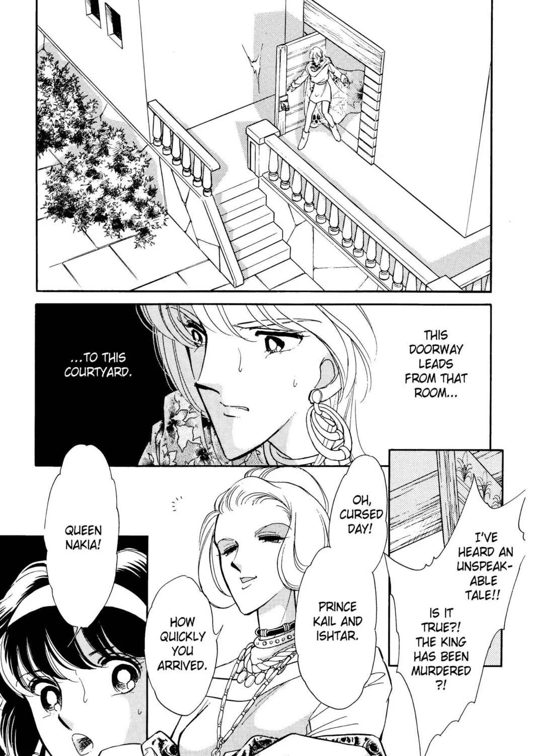 Read Red River chapter 26 image 8 on Lezhin