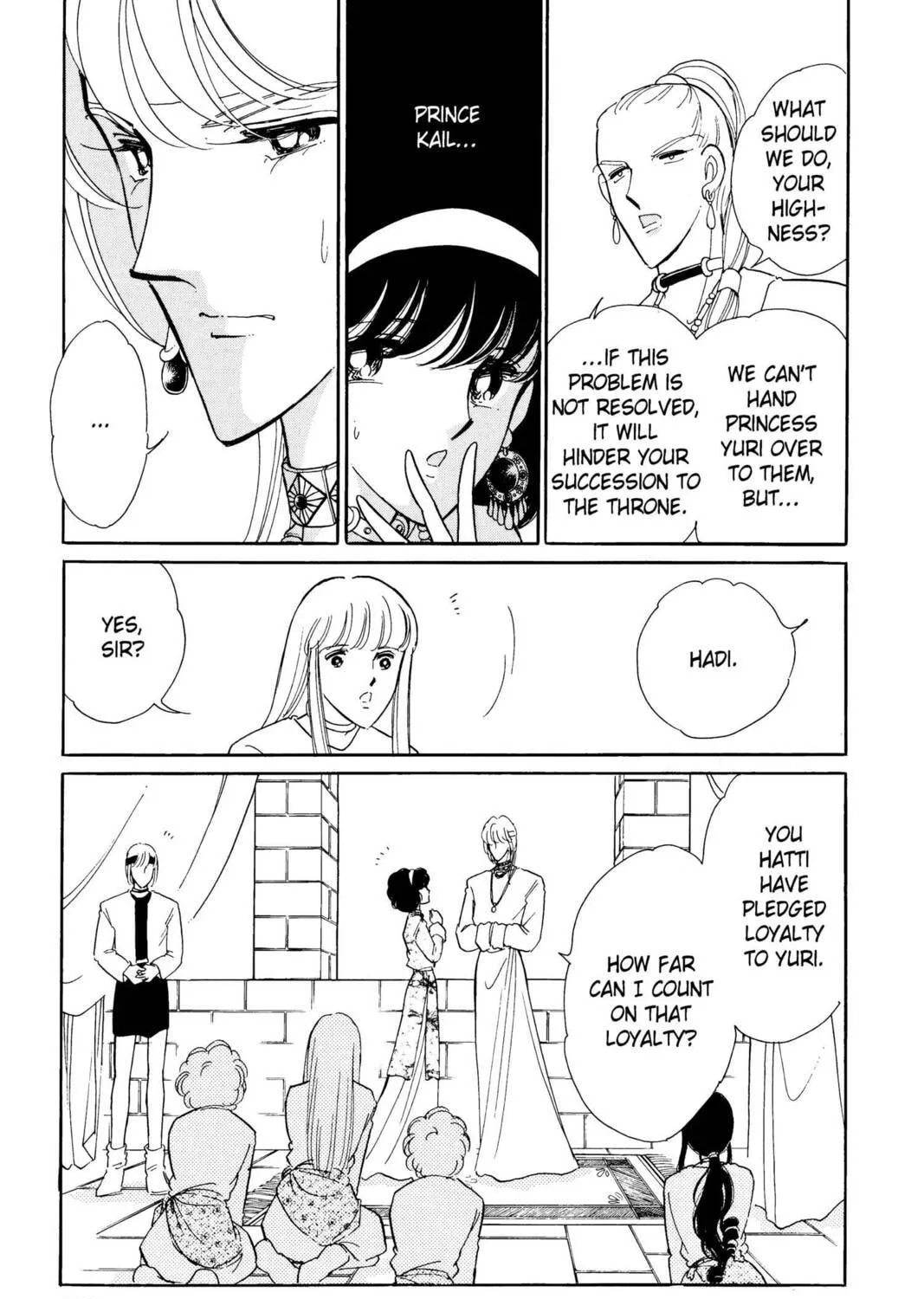 Read Red River chapter 26 image 82 on Lezhin