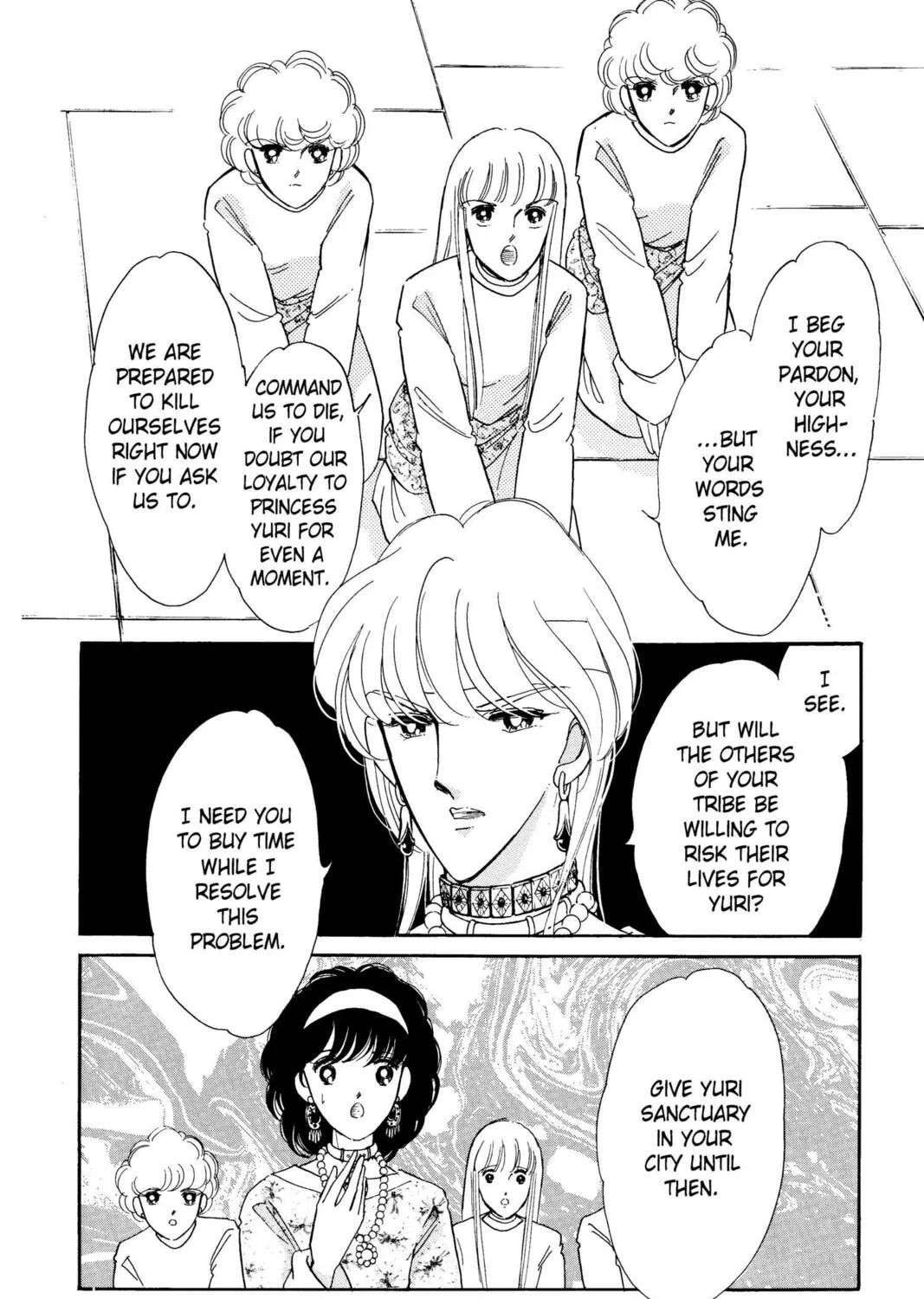 Read Red River chapter 26 image 84 on Lezhin