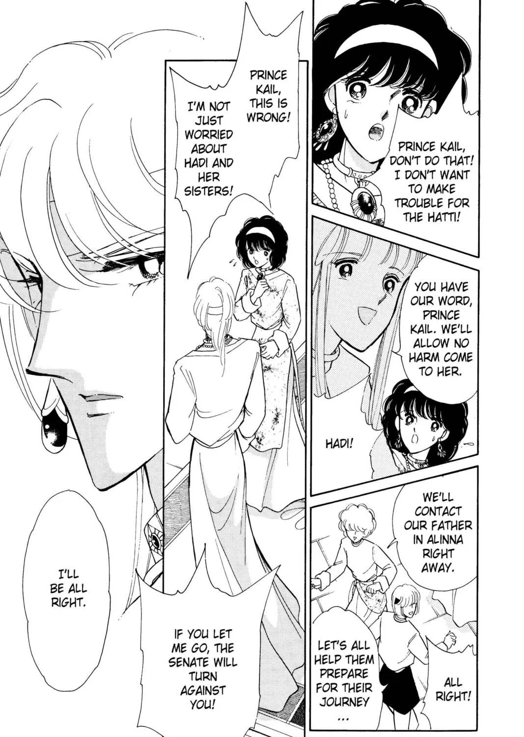Read Red River chapter 26 image 86 on Lezhin