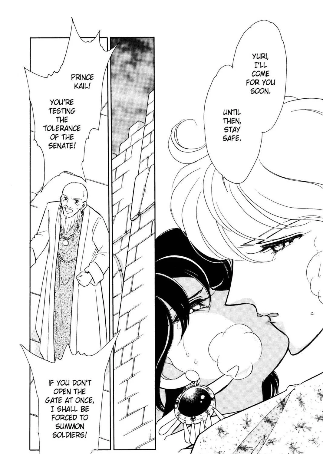 Read Red River chapter 26 image 94 on Lezhin