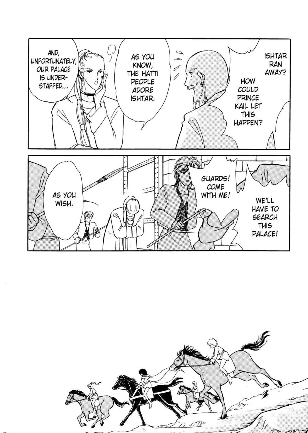Read Red River chapter 26 image 98 on Lezhin