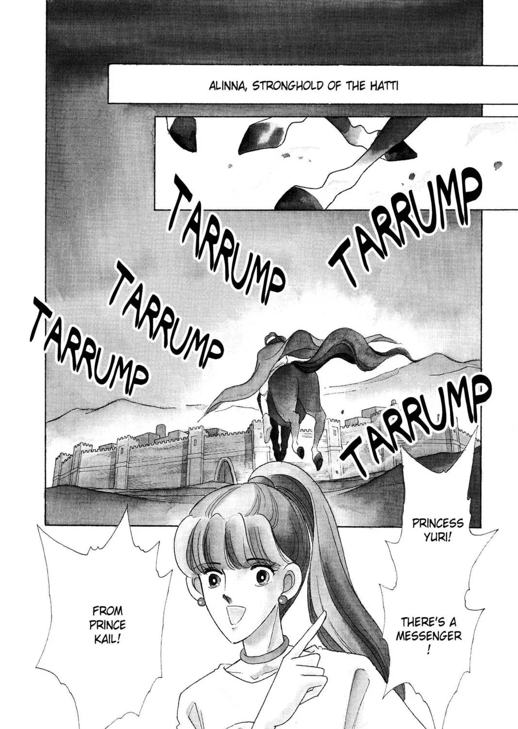 Read Red River chapter 27 image 0 on Lezhin