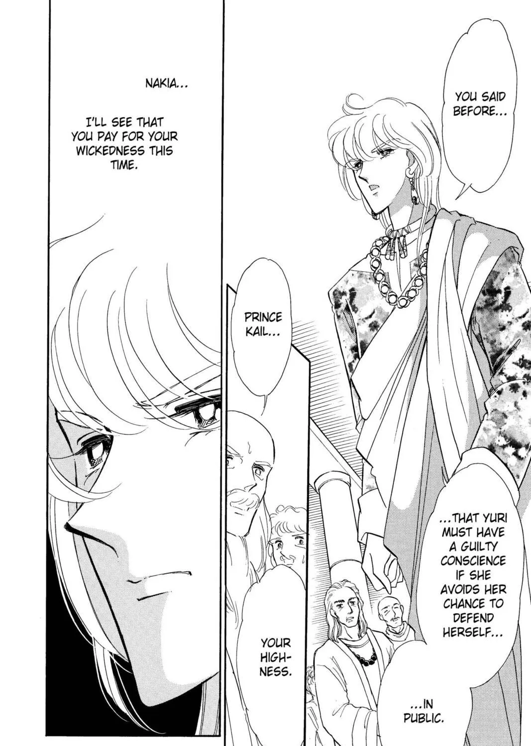 Read Red River chapter 27 image 12 on Lezhin
