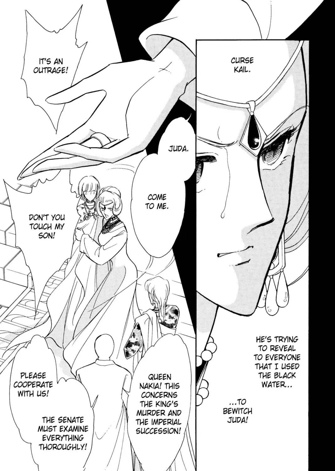 Read Red River chapter 27 image 14 on Lezhin