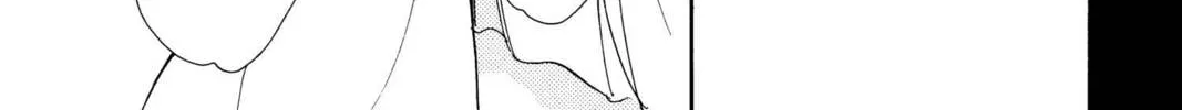 Read Red River chapter 27 image 15 on Lezhin