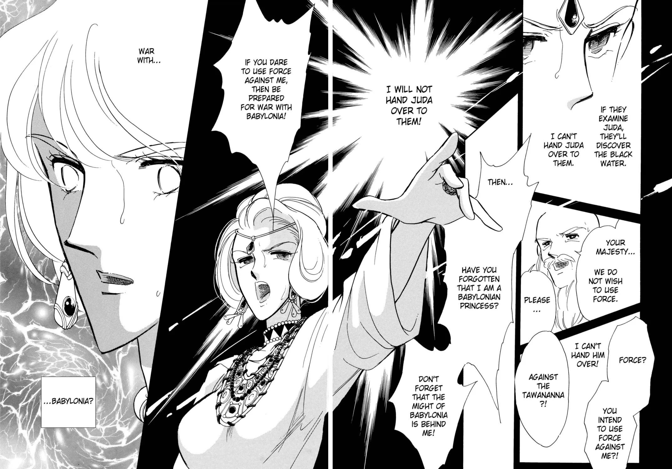 Read Red River chapter 27 image 16 on Lezhin