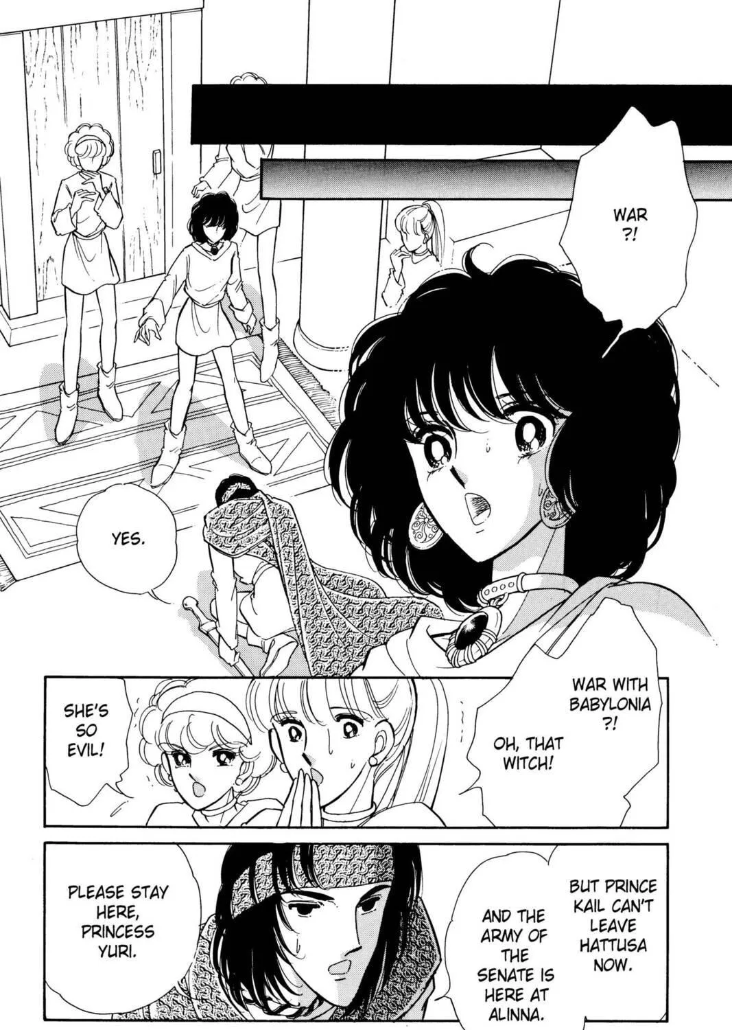 Read Red River chapter 27 image 18 on Lezhin