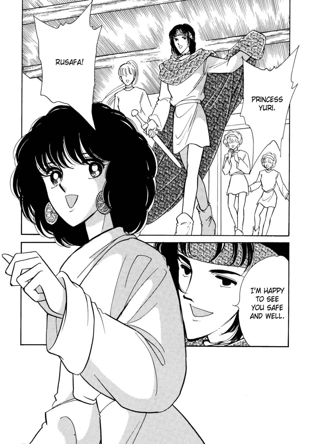 Read Red River chapter 27 image 2 on Lezhin