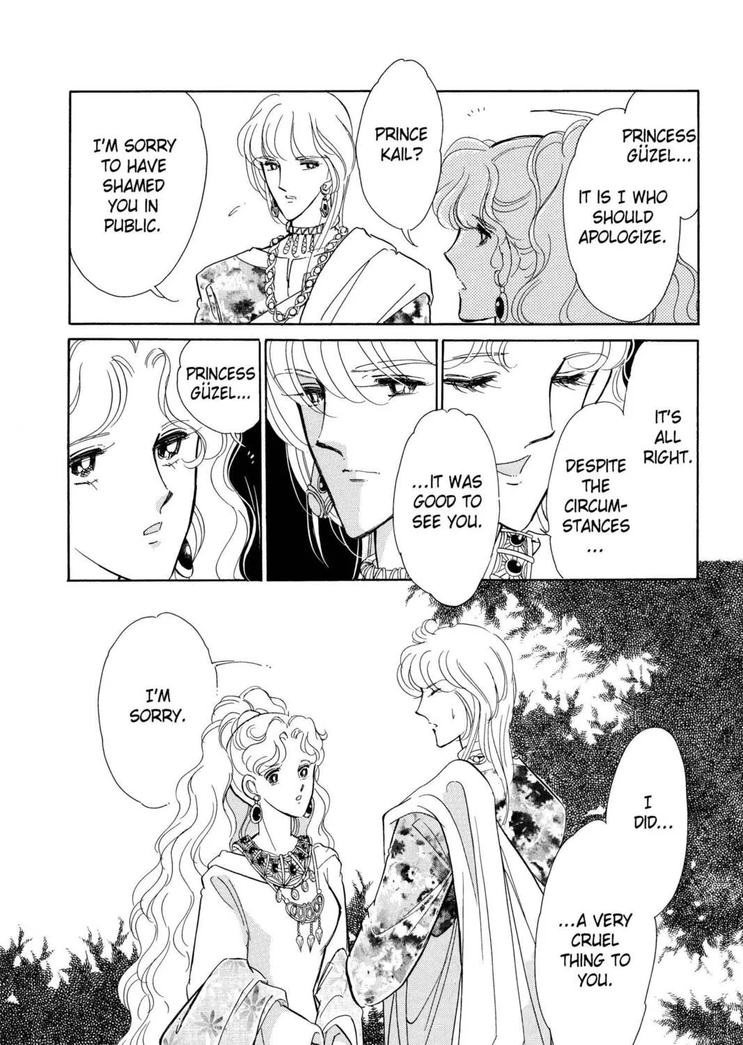 Read Red River chapter 27 image 24 on Lezhin