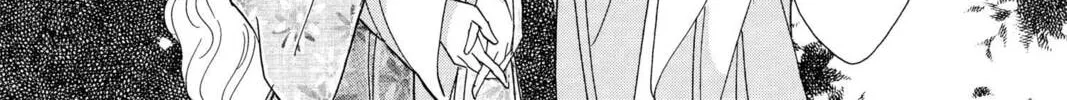 Read Red River chapter 27 image 25 on Lezhin