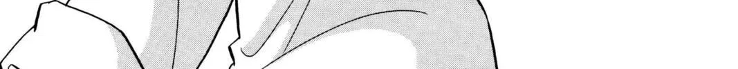 Read Red River chapter 27 image 3 on Lezhin