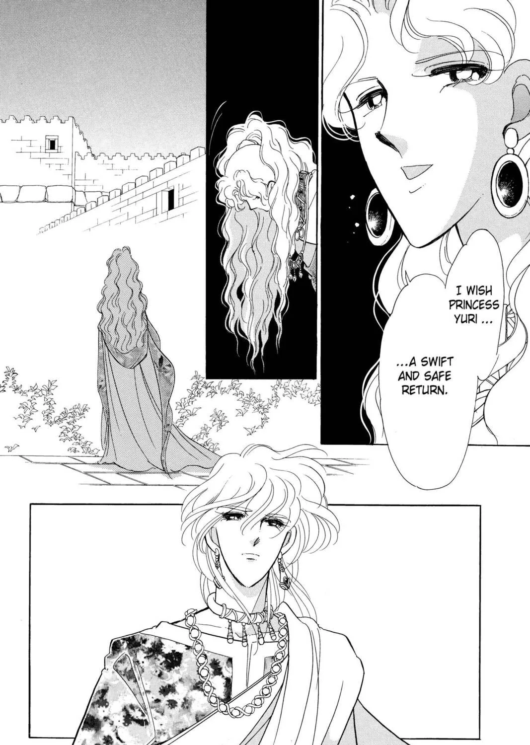 Read Red River chapter 27 image 30 on Lezhin